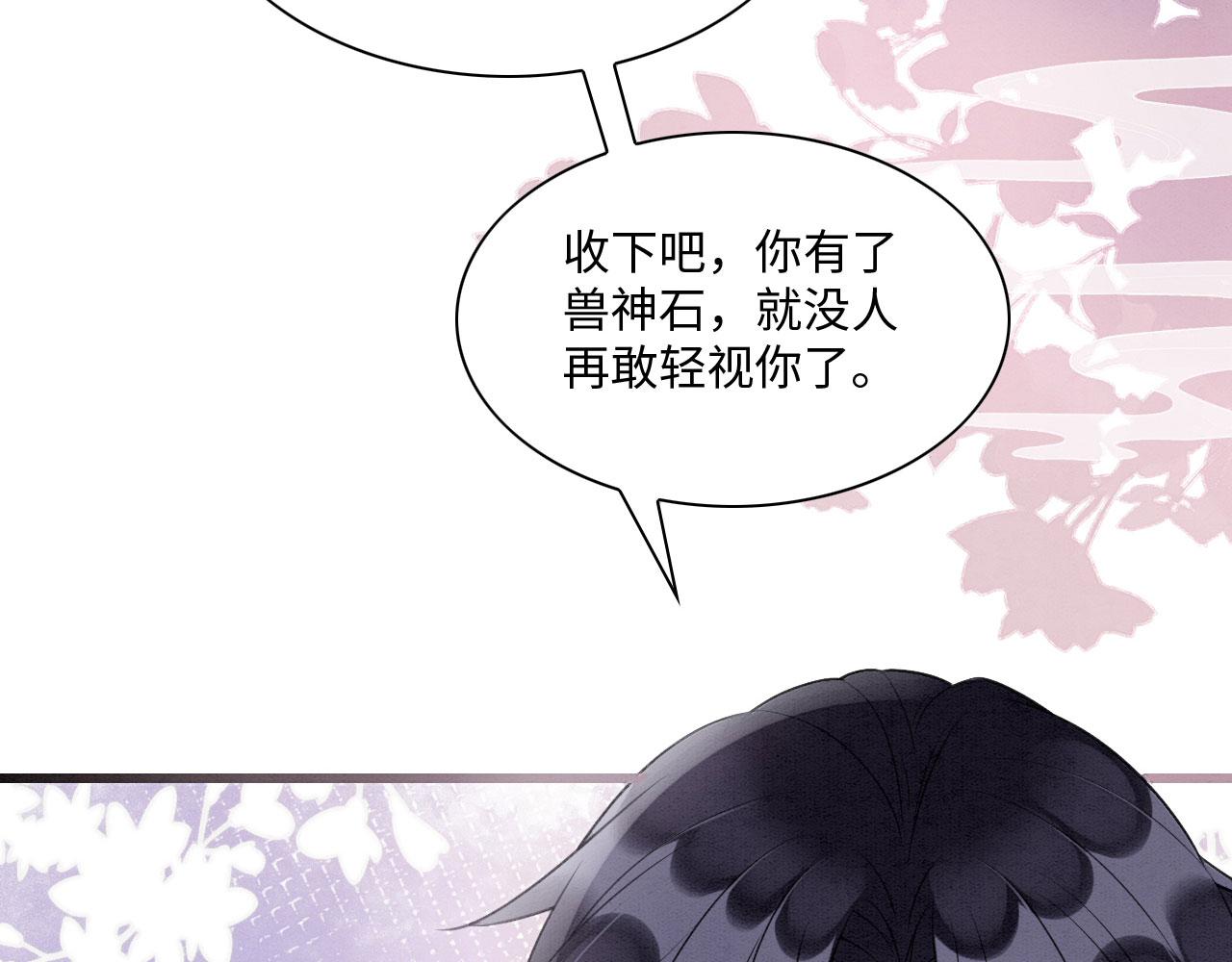 23 生崽崽119