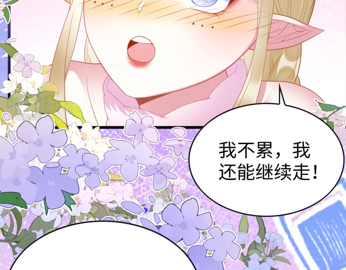 67 狗粮管饱74