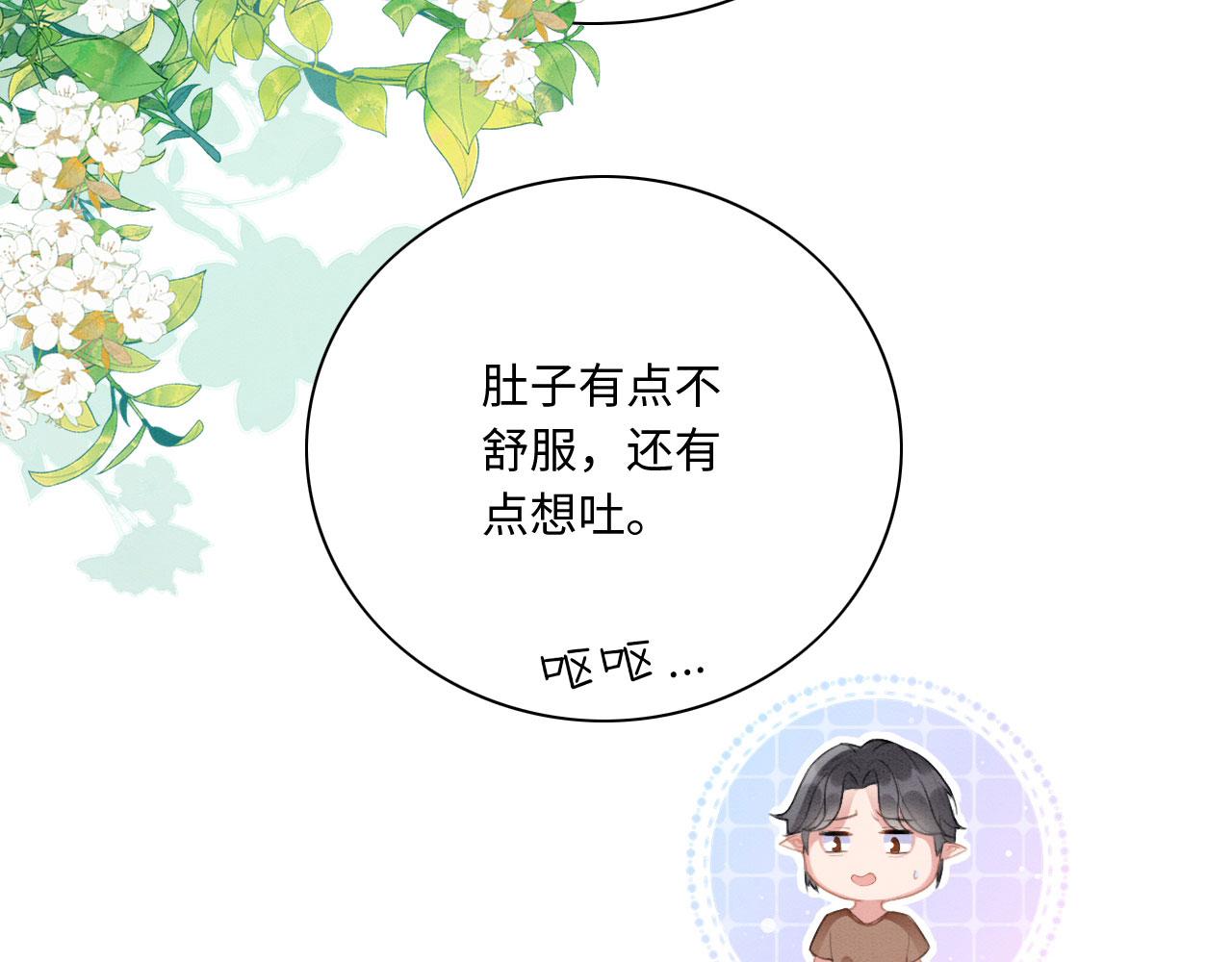09 阿伟，他活啦！142