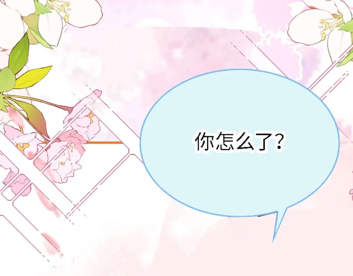 97 拥有你53