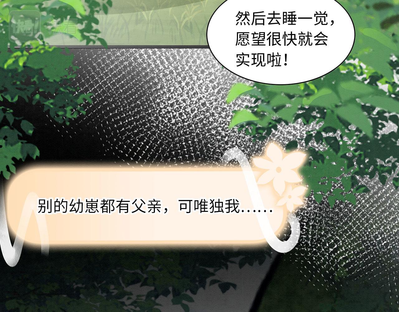 14 这腹肌手感不错！82