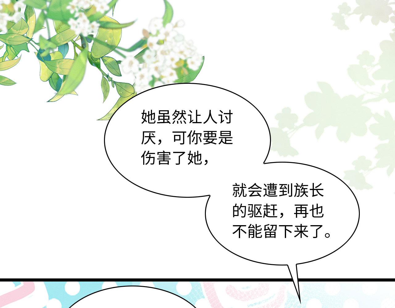 09 阿伟，他活啦！14