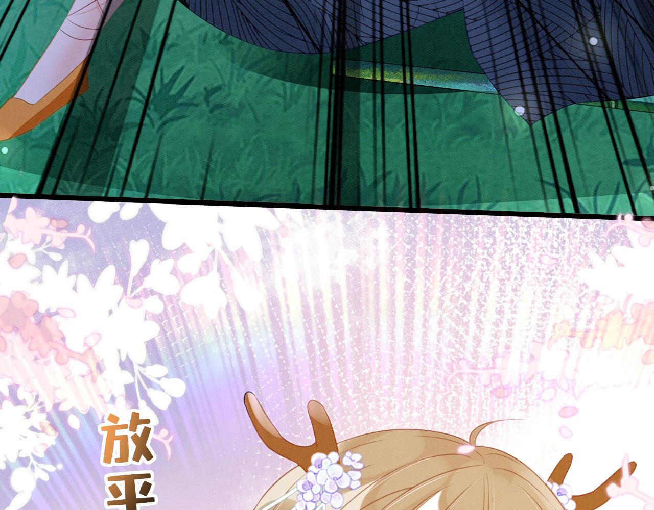 30 撑腰119