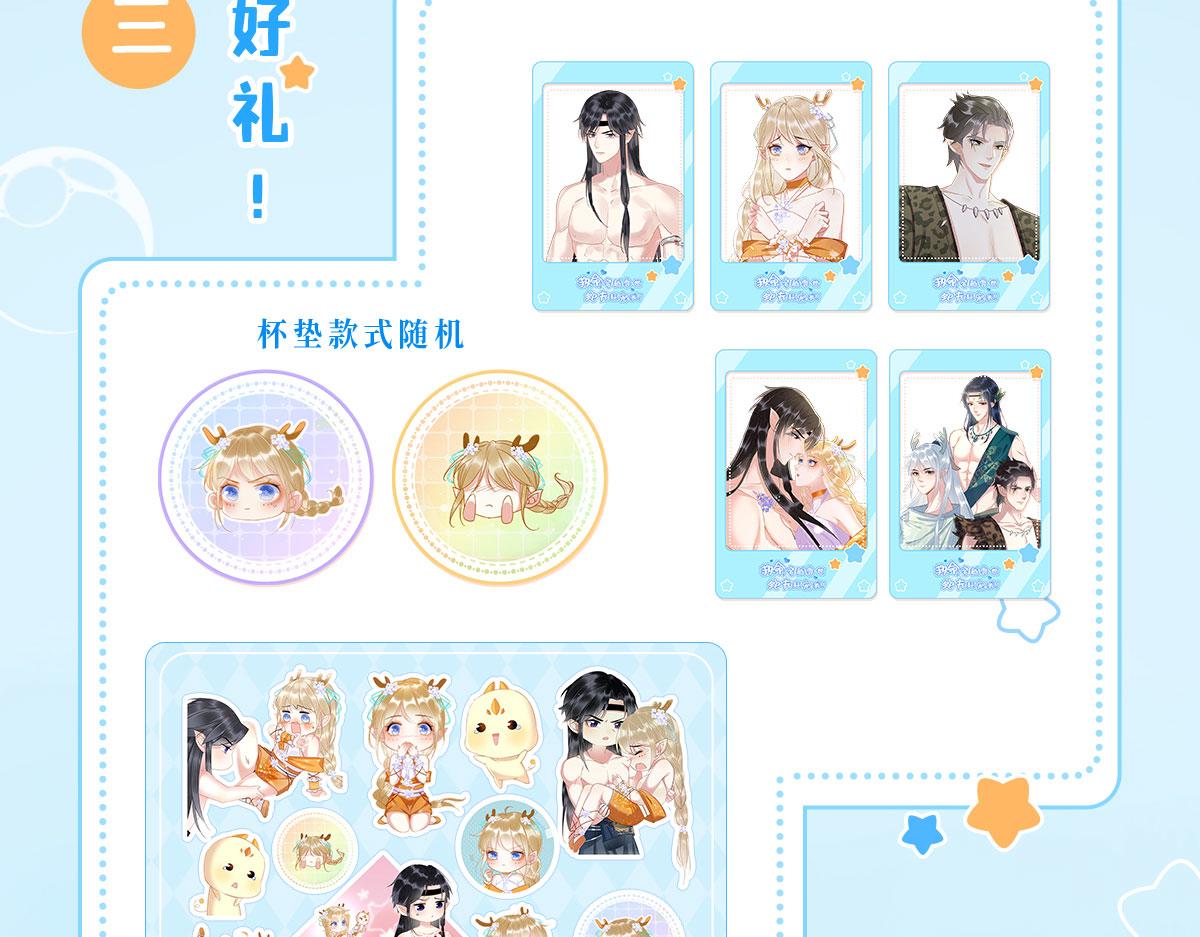 07 他会叫姐姐耶154