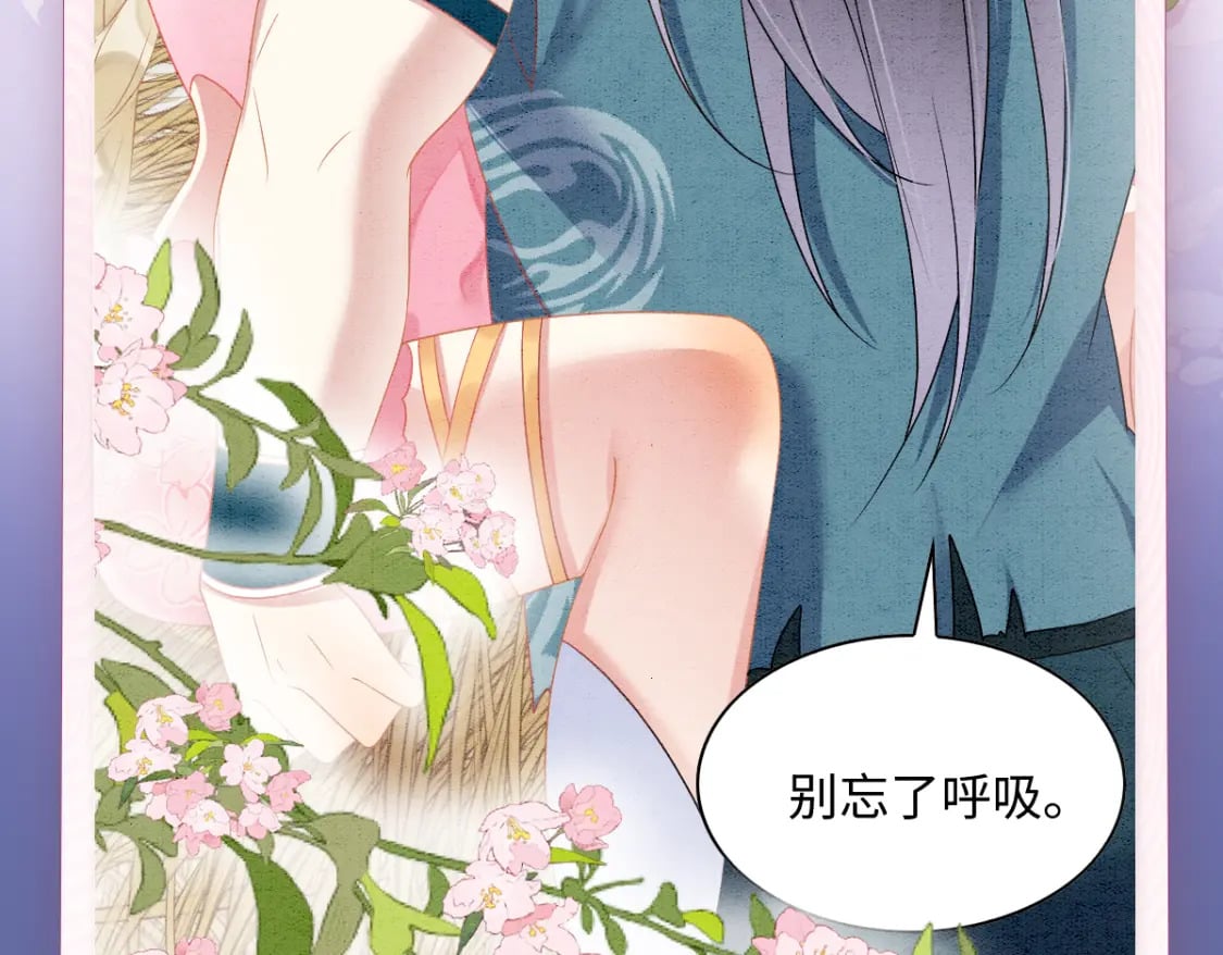 64 帅到腿软127