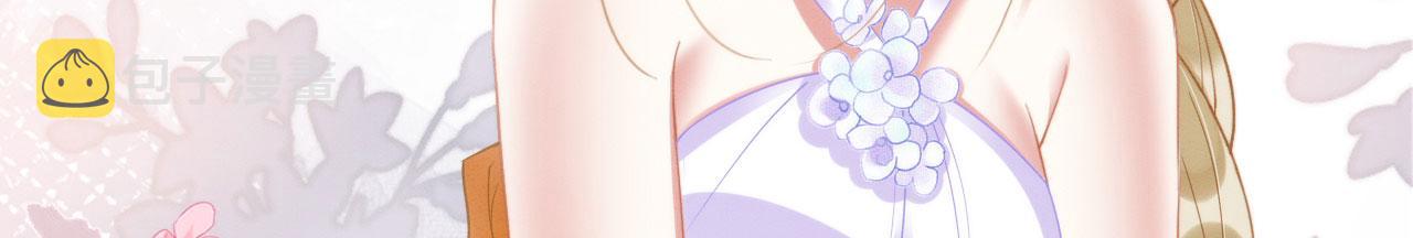 22 返祖求偶126