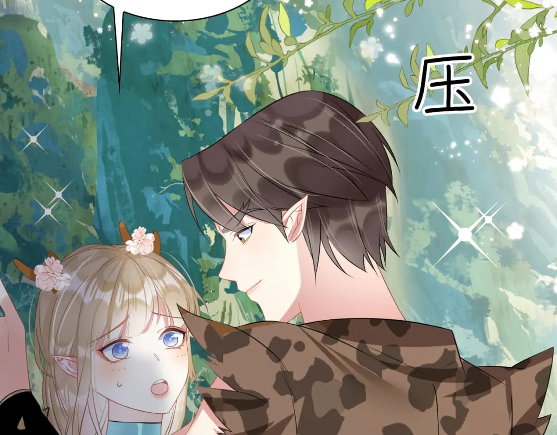 54 美人救英雄76