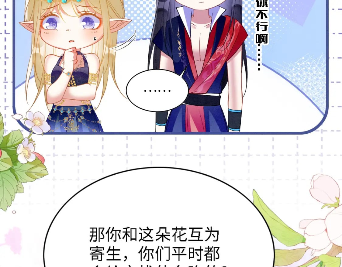 96 你愿意吗76