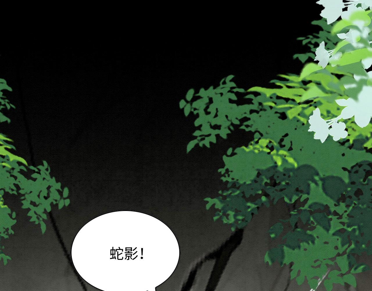 22 返祖求偶64