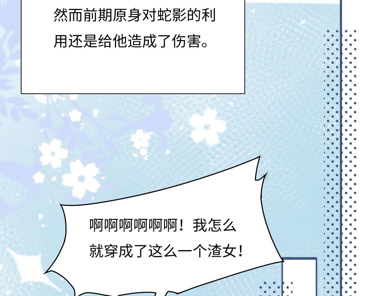 02 这是可以听的吗42