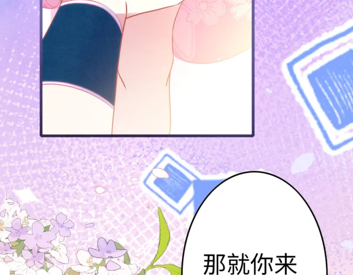 67 狗粮管饱28