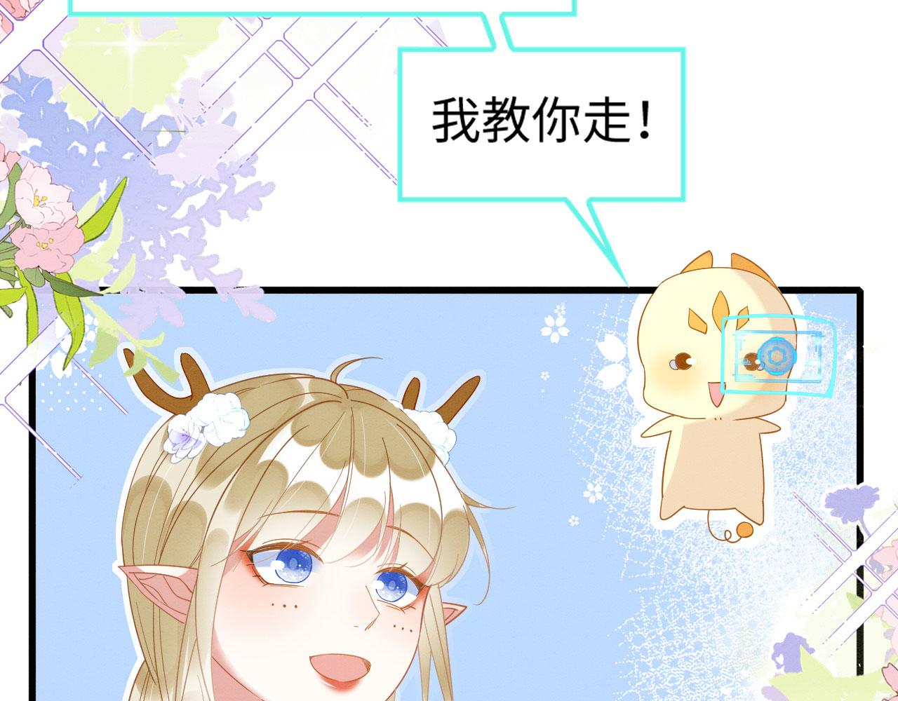 45 盐湖沼泽80
