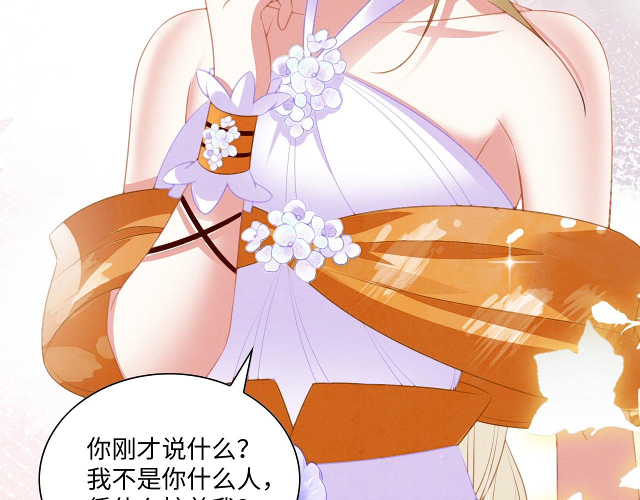 25 傲娇弟弟10