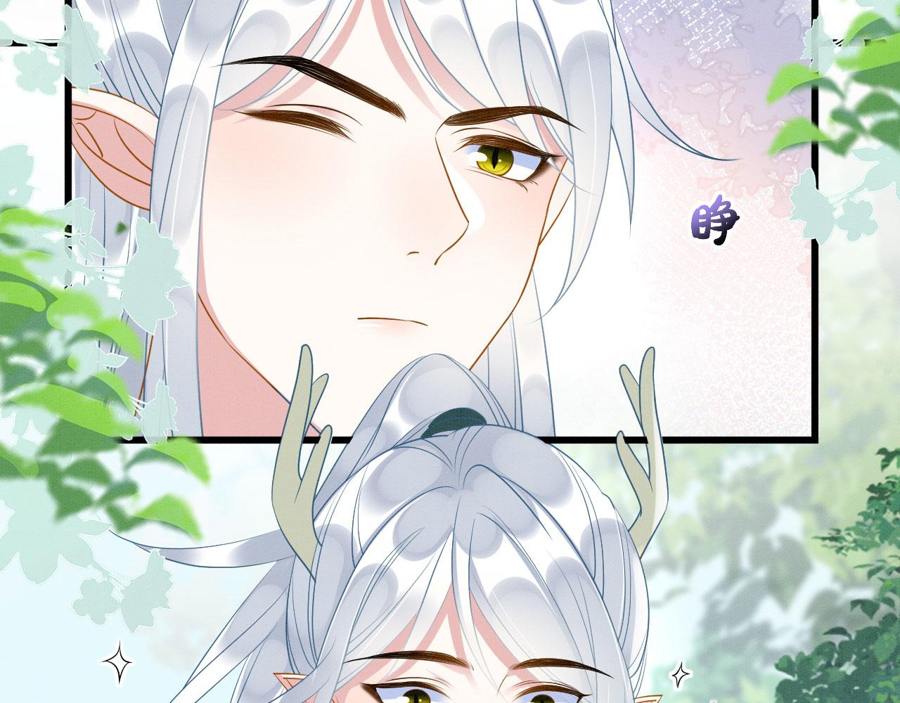 37 鬼鬼祟祟7