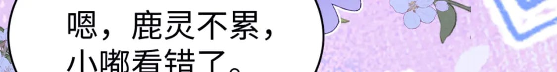 67 狗粮管饱75