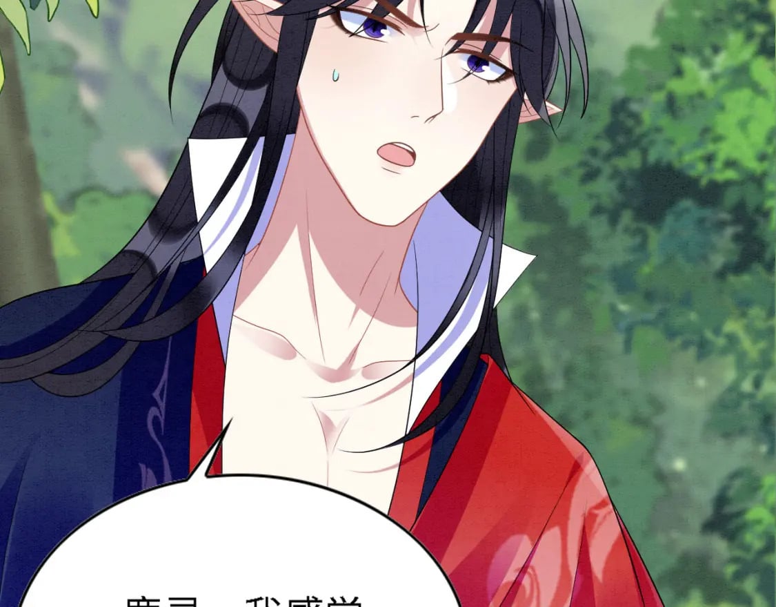 94 伴生花52