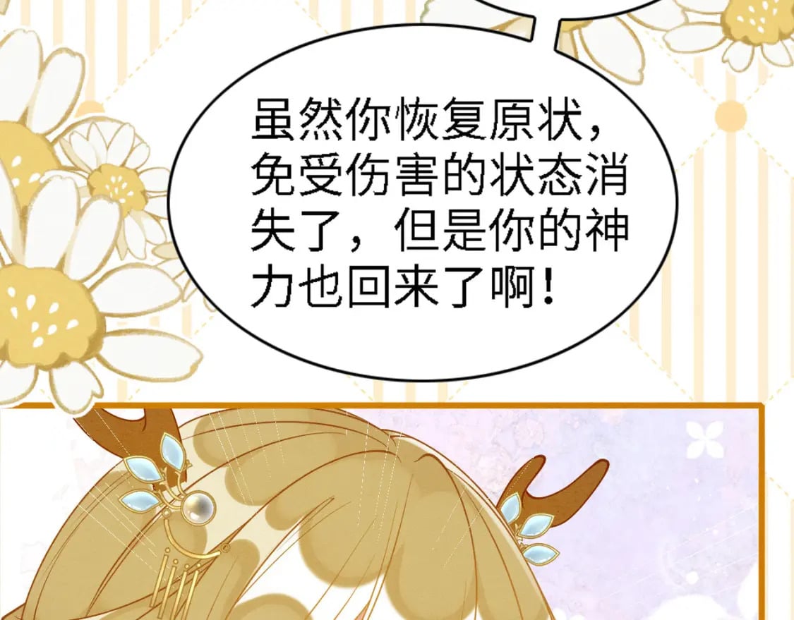 92 双重诱惑31