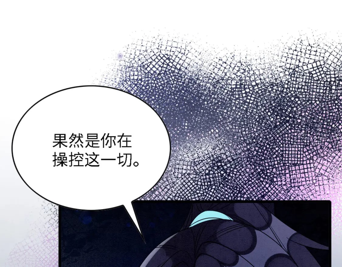 99 秀恩爱94