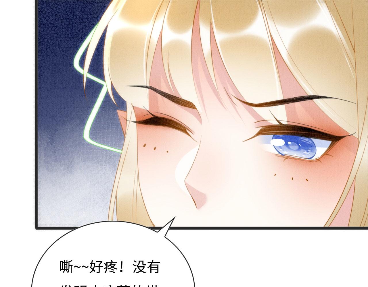 02 这是可以听的吗104