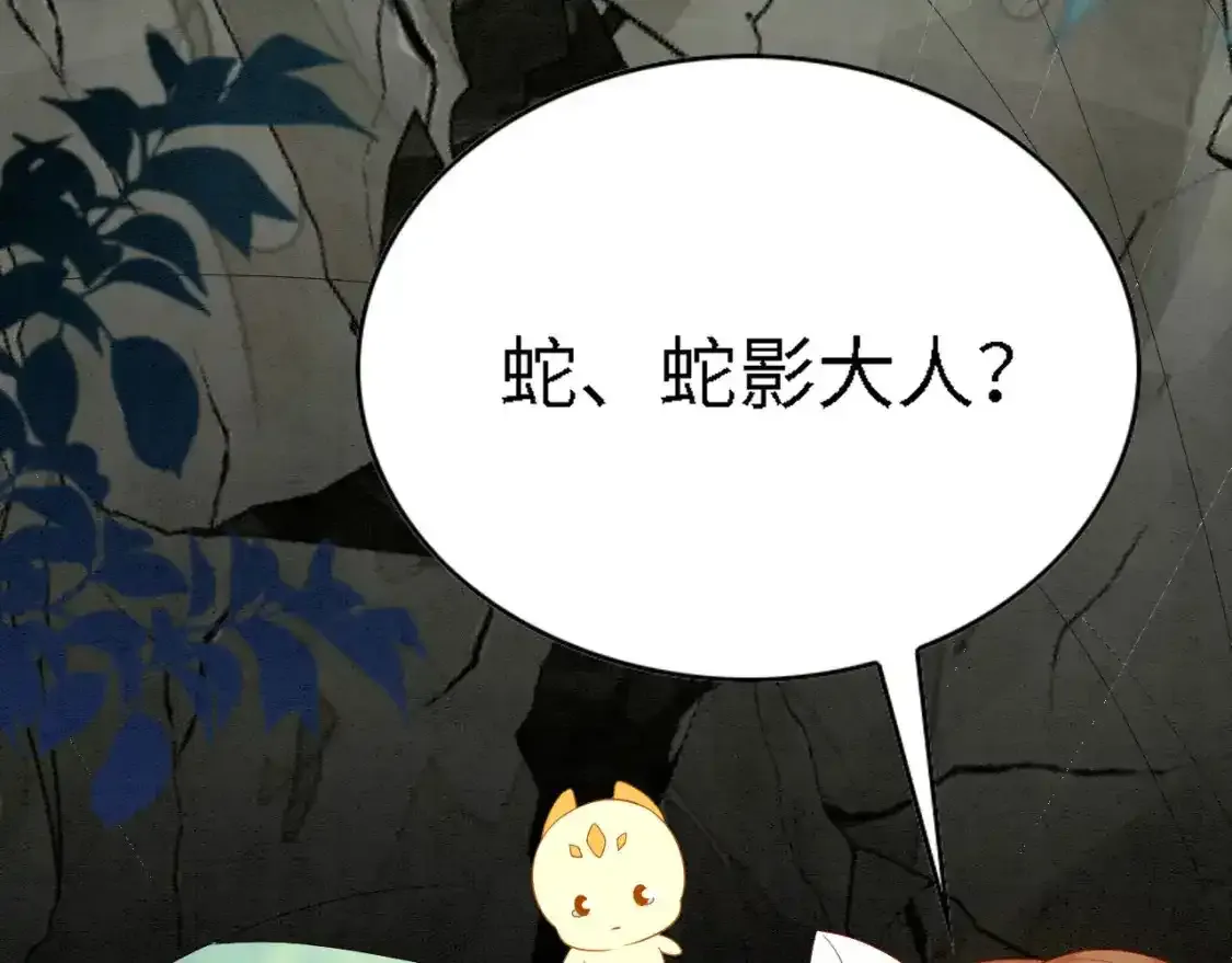 93 又见故人102