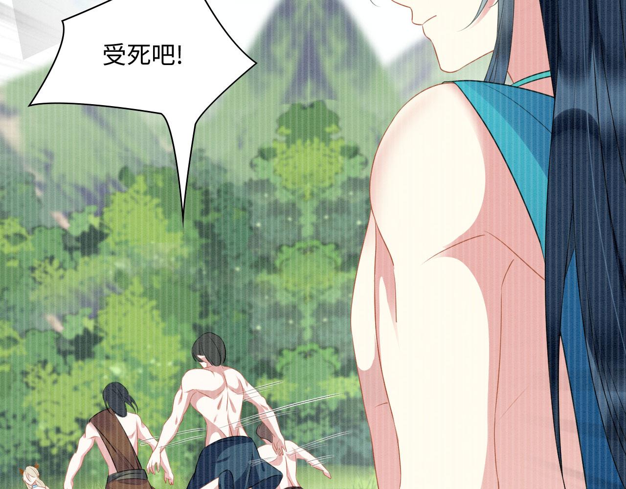 44 心机兽人在线吃醋50