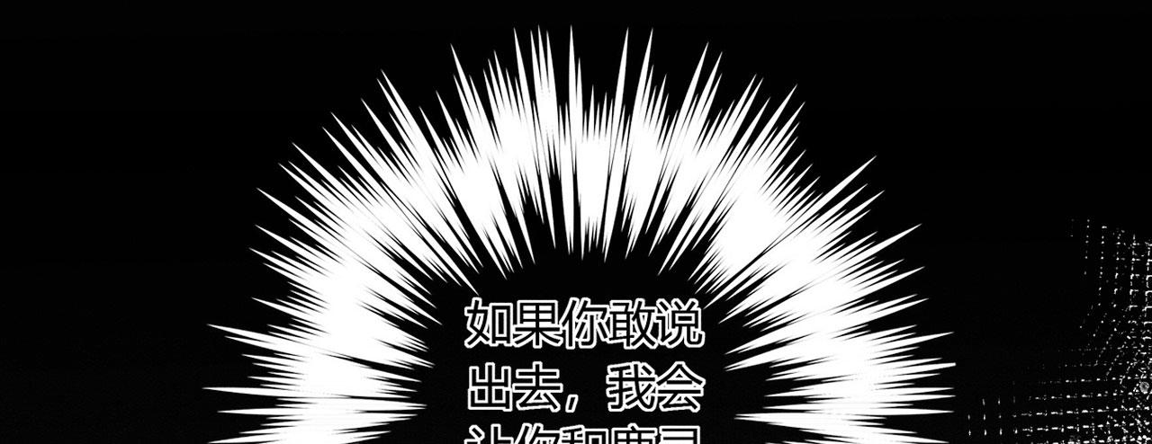 07 他会叫姐姐耶71