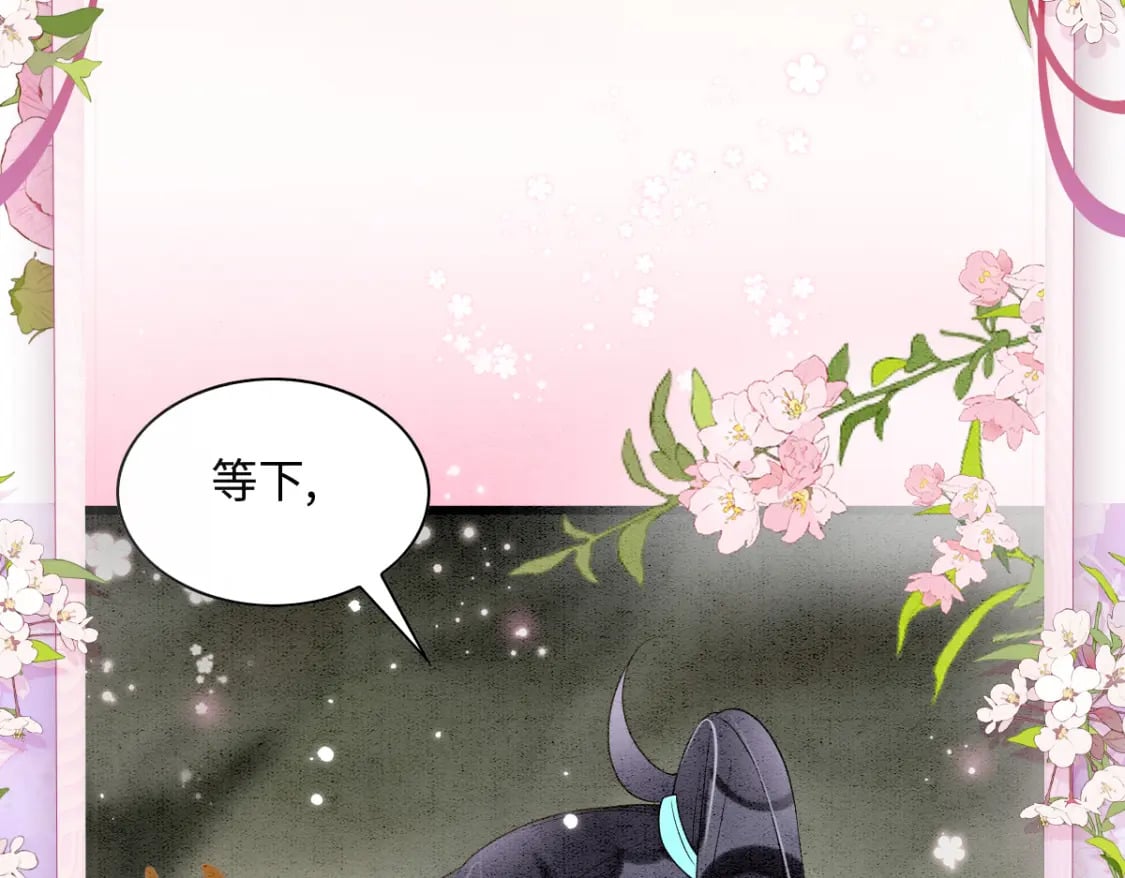 64 帅到腿软125