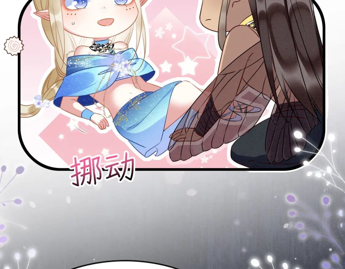 60 痛失所爱10
