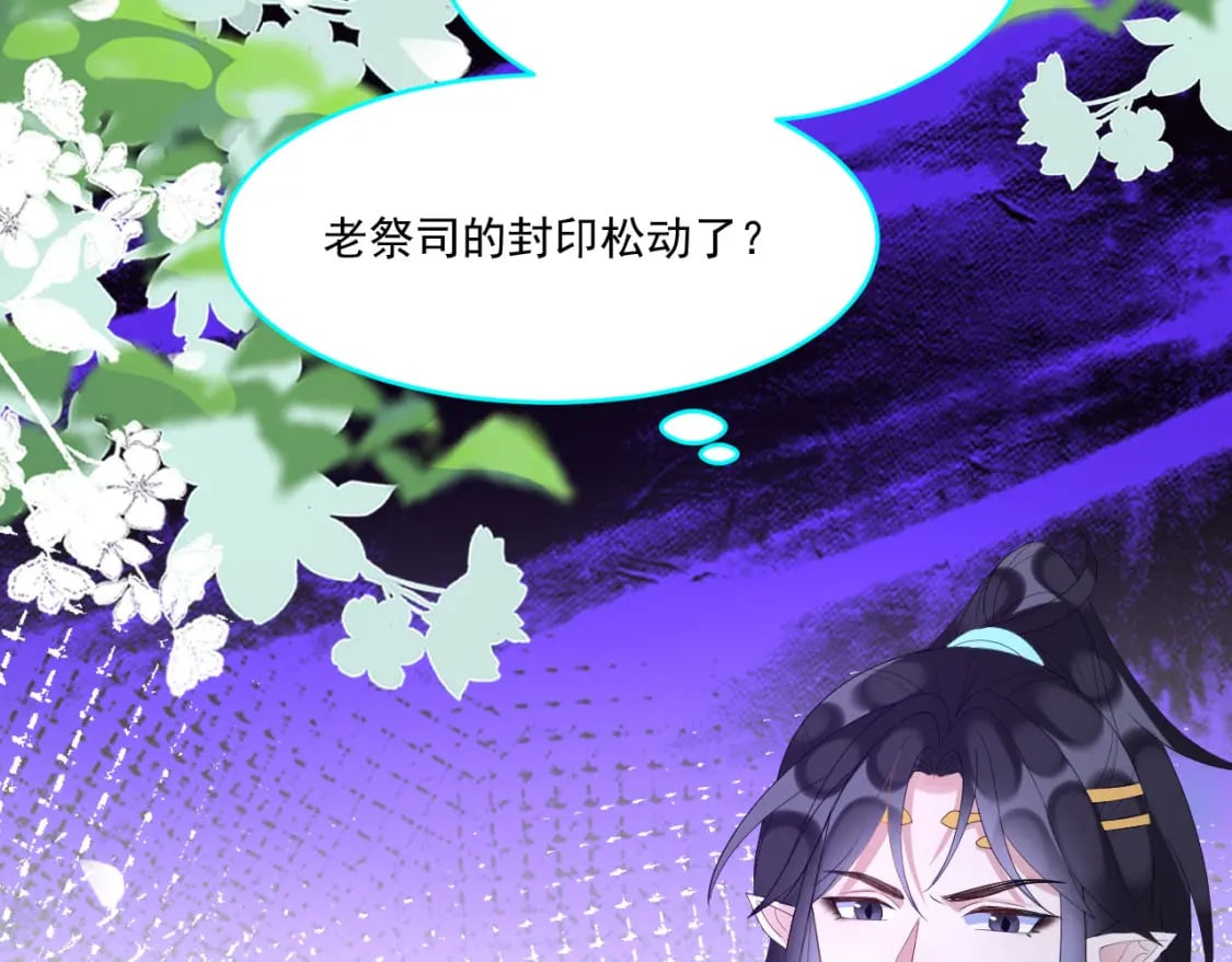 53 山洞惊险100