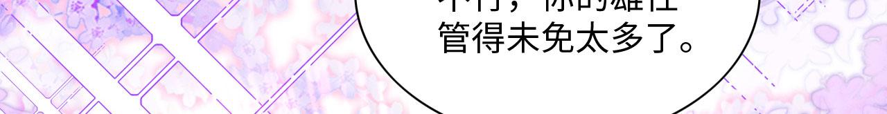 45 盐湖沼泽12