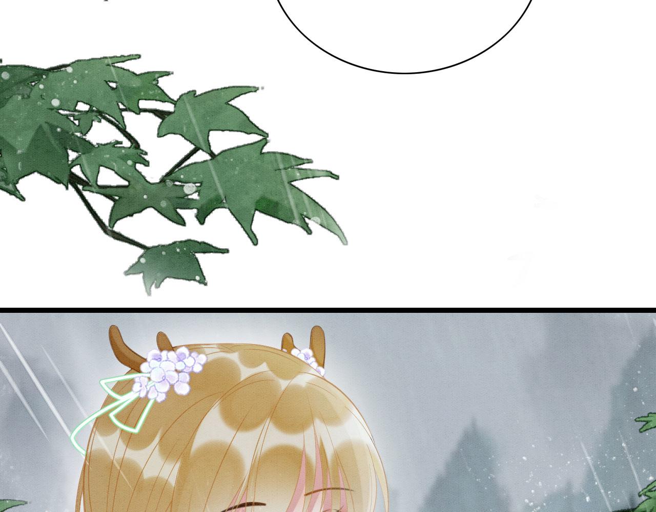 03 吃瓜爱看修罗场85