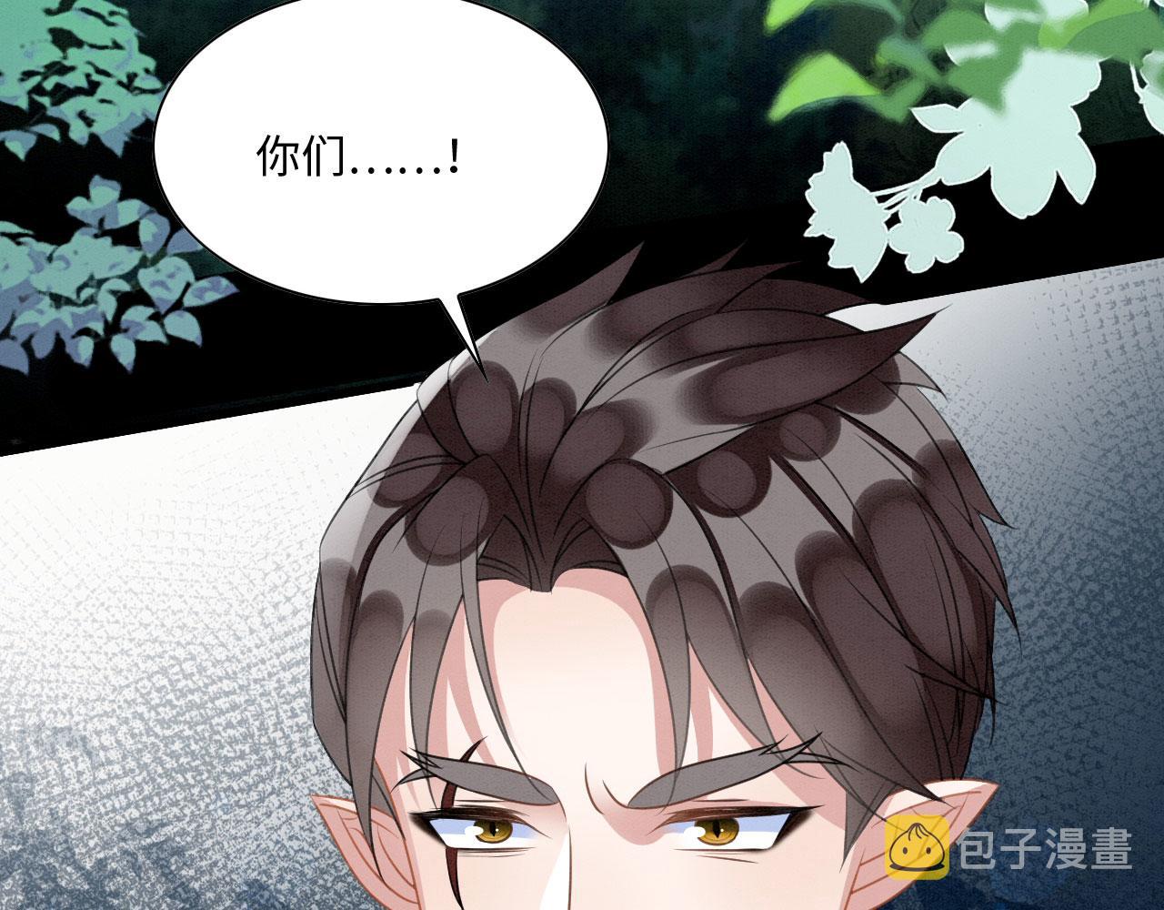 30 撑腰59