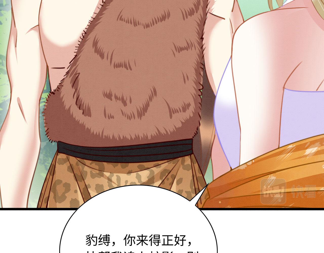16 蛇可是会缠人的98