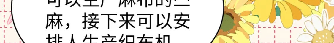 90 腹肌滑滑梯105