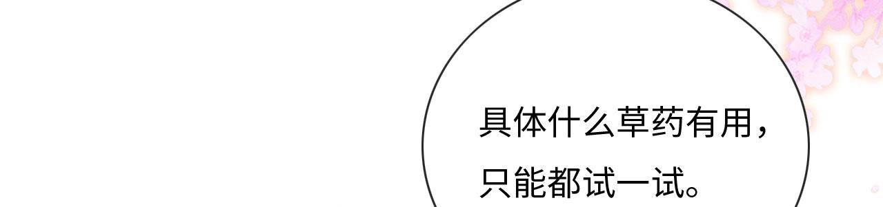 02 这是可以听的吗135