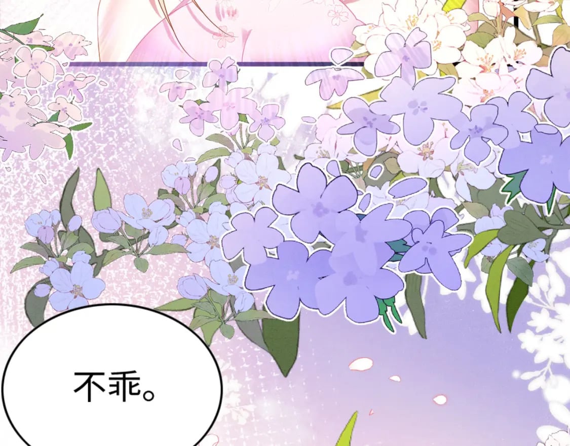 70 酒后情话98