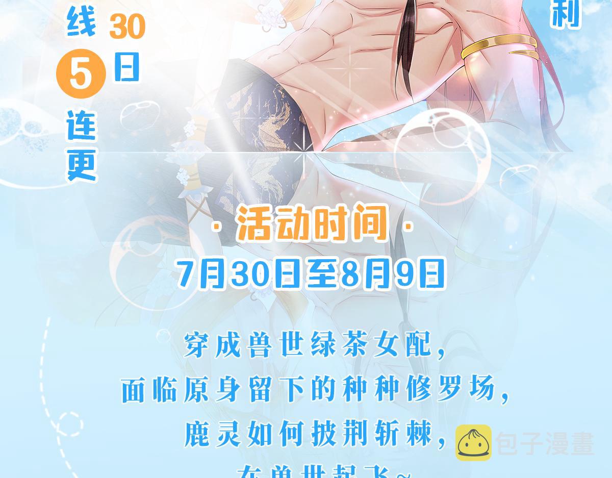 02 这是可以听的吗165