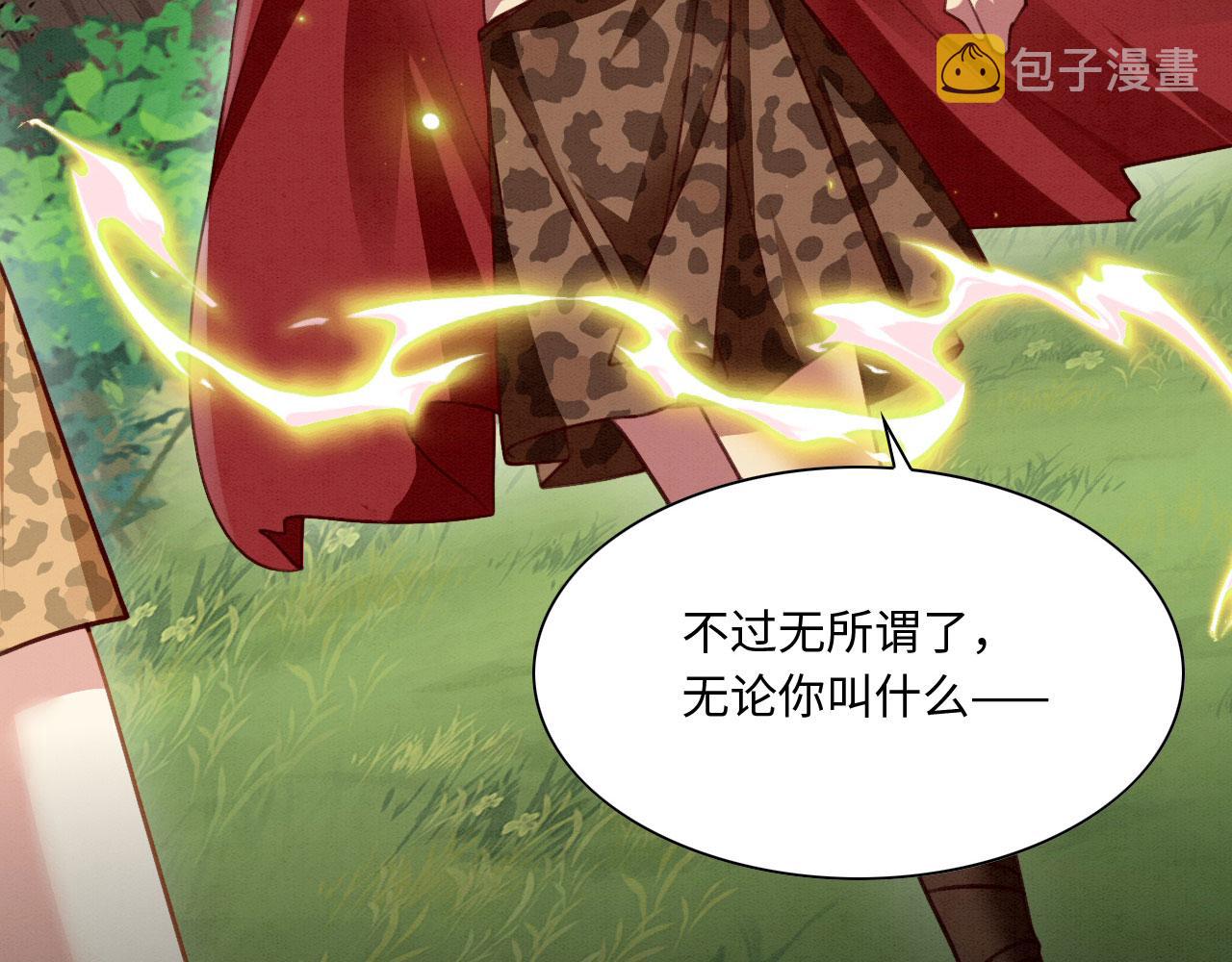 14 这腹肌手感不错！122