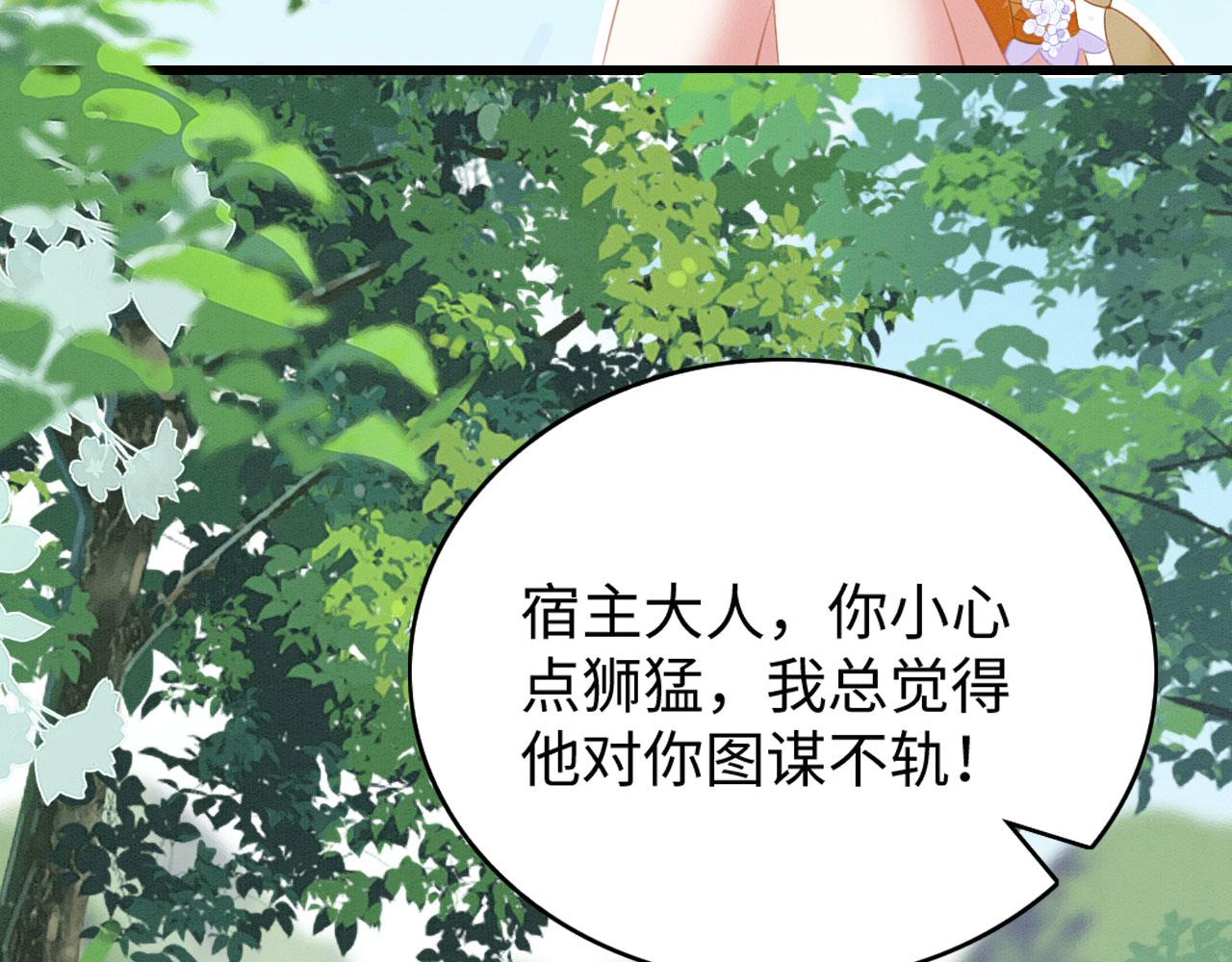 30 撑腰145