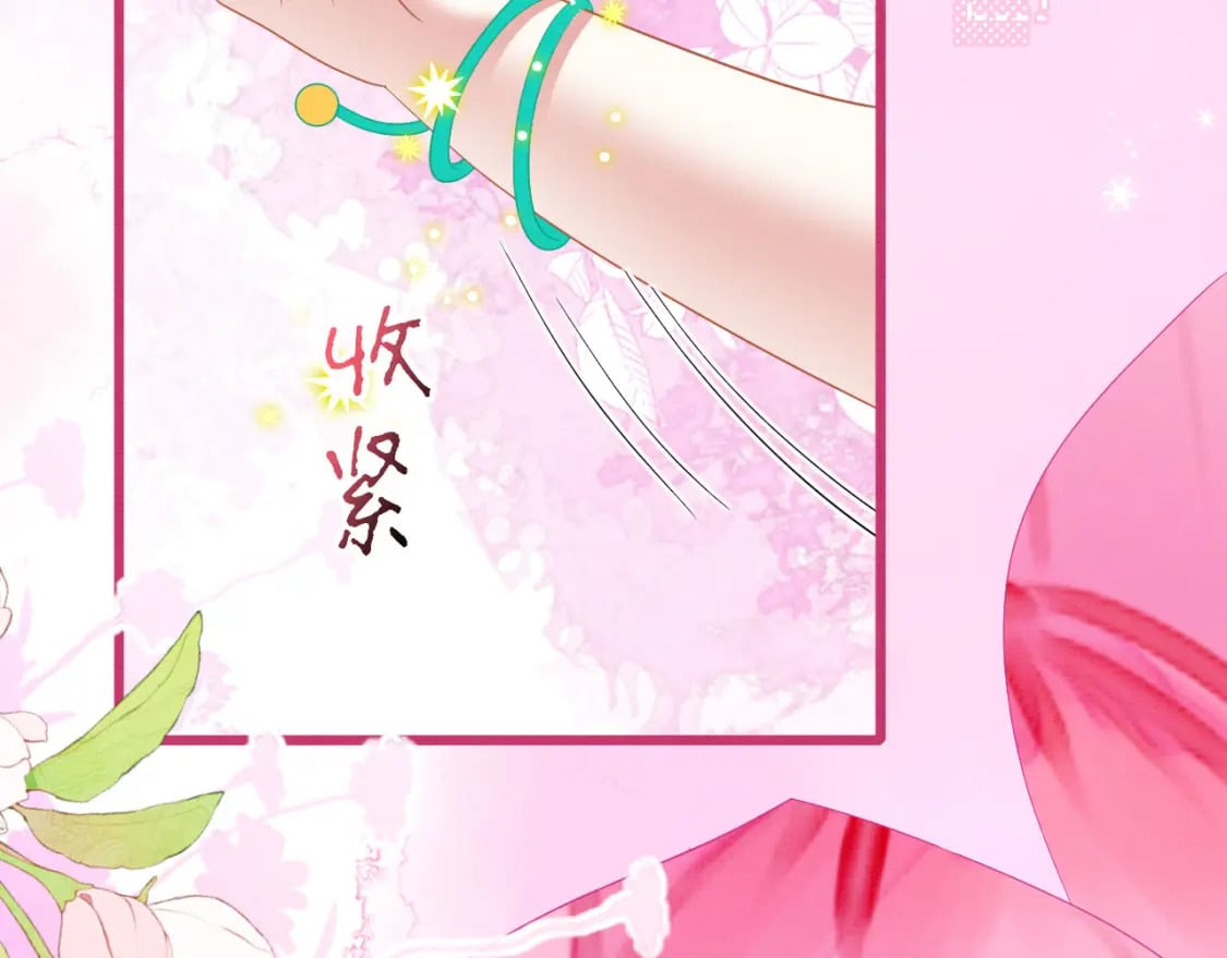 95 好奇怪8