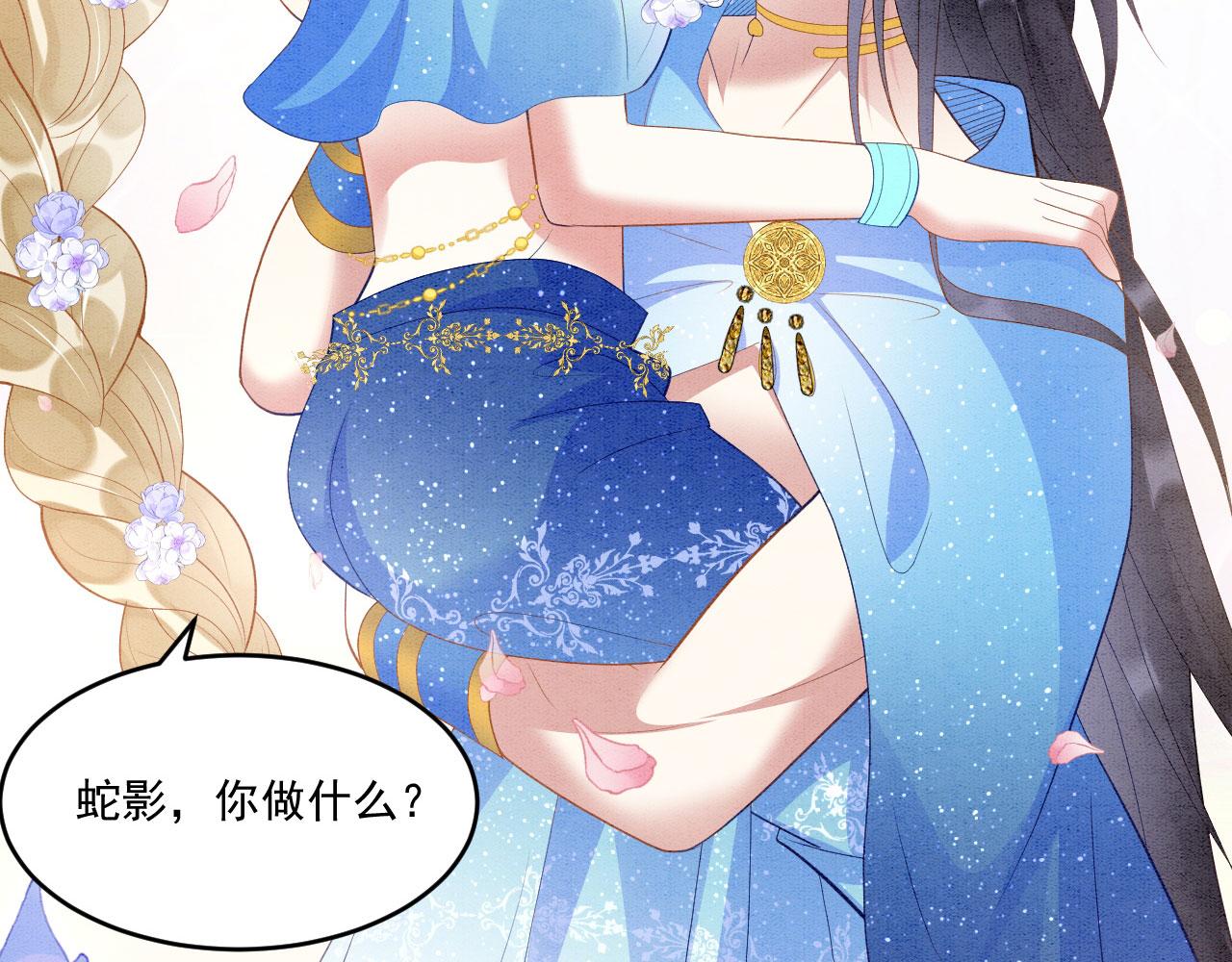 36 弟弟晋级失败？20