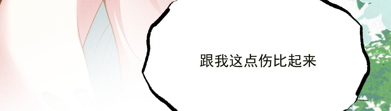 39 你来自哪里60