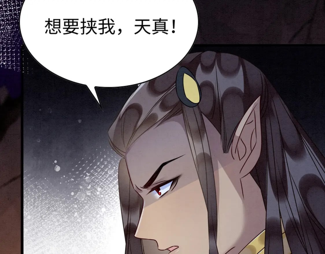 58 训狗46