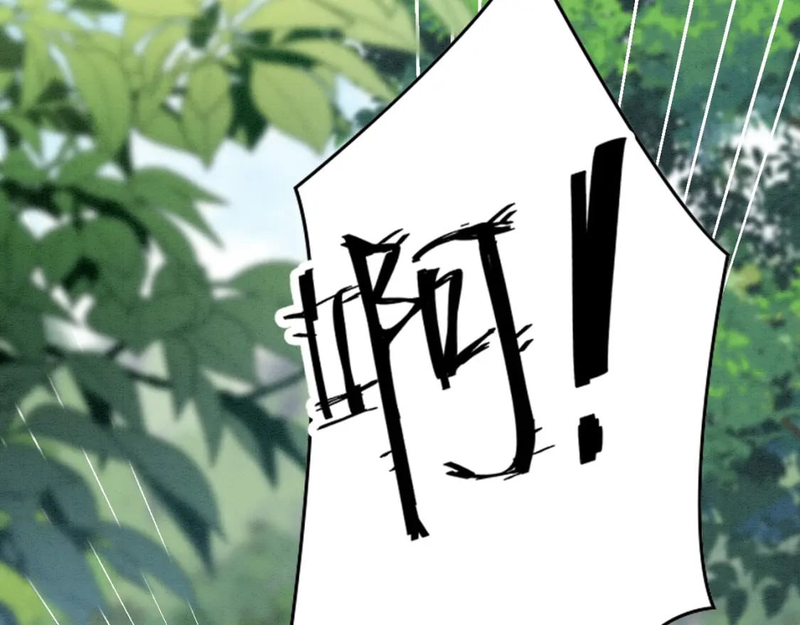 92 双重诱惑19