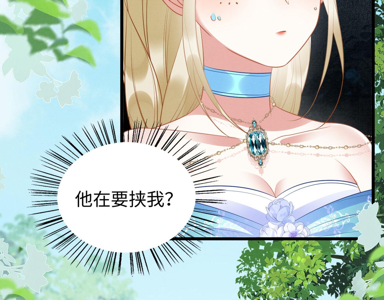 37 鬼鬼祟祟58