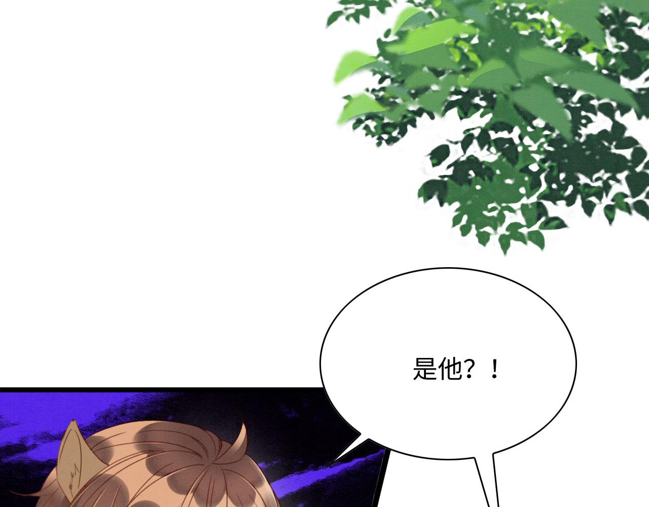 12 鹿灵被挟持100