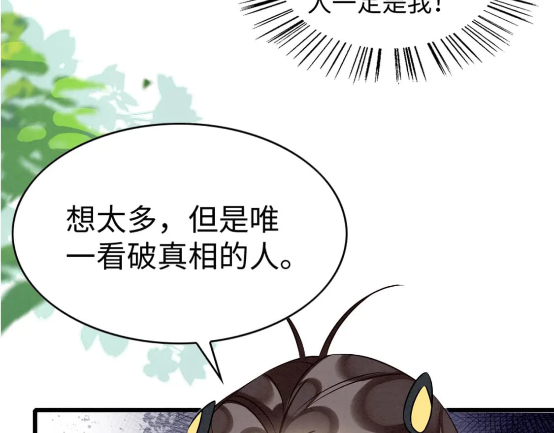 67 狗粮管饱55
