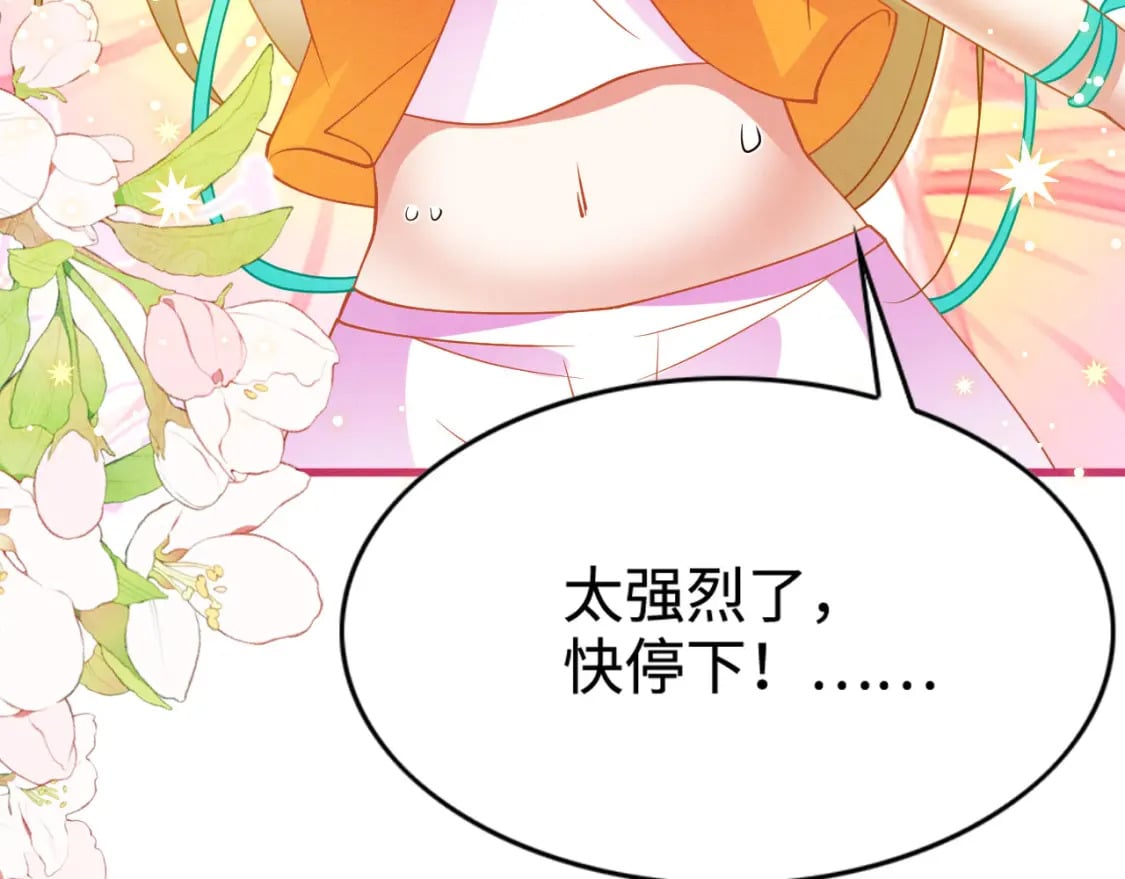 95 好奇怪82
