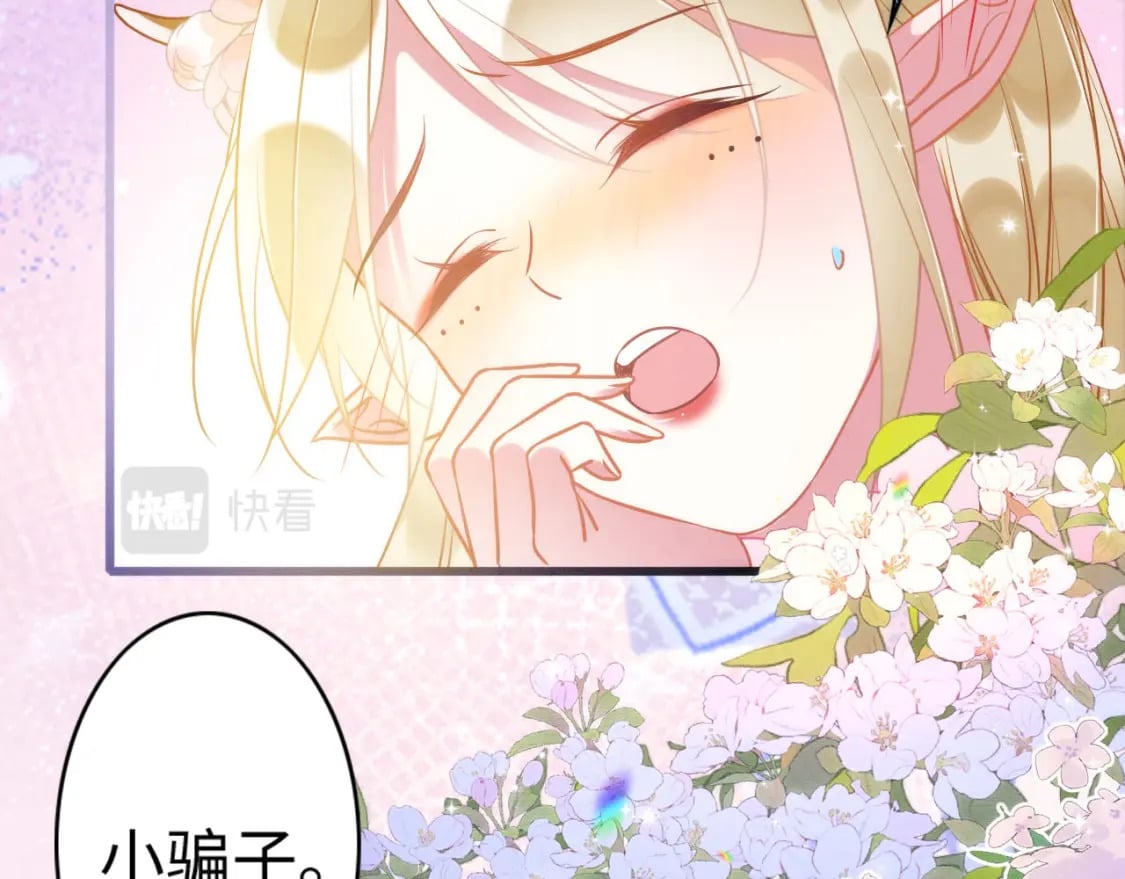 67 狗粮管饱17