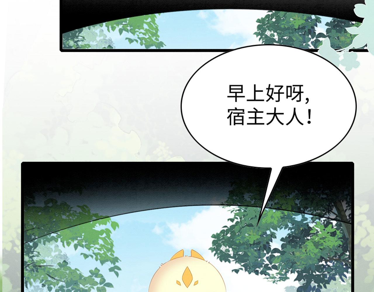 30 撑腰133